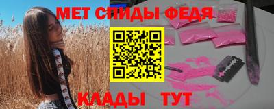 apvp Балаково