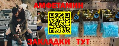 мефедрон мука Апрелевка