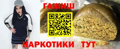 МДМА Азнакаево