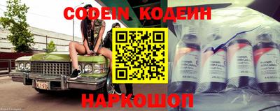 ПСИЛОЦИБИНОВЫЕ ГРИБЫ Апшеронск