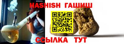 МДМА Азнакаево