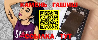 мефедрон мука Апрелевка
