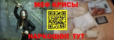 МДМА Азнакаево