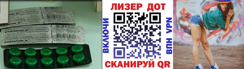 ЛСД экстази ecstasy  Балабаново 