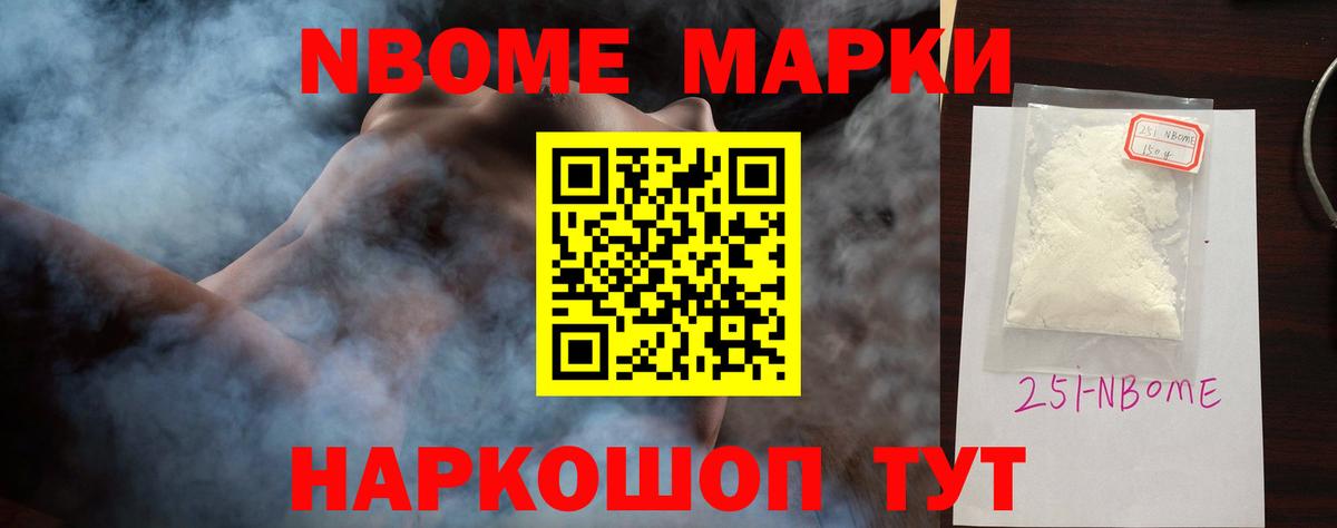 Лсд 25 экстази кислота Балабаново