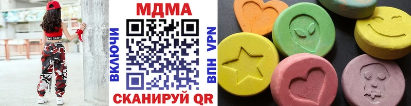 MDMA crystal  hydra ссылки  Балабаново 