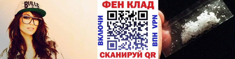 продажа наркотиков Балабаново Метамфетамин витя