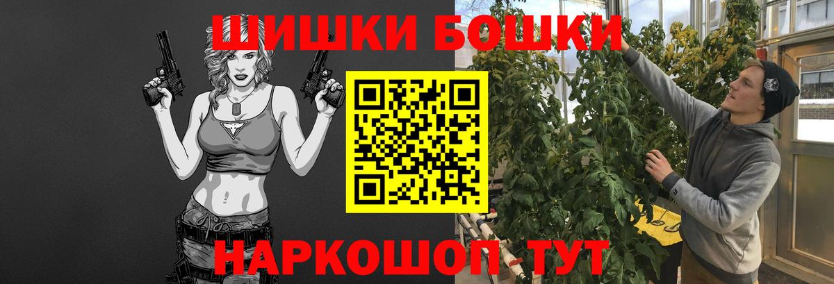 Канабис MAZAR  Балабаново  Каннабис индика  Марихуана OG Kush 